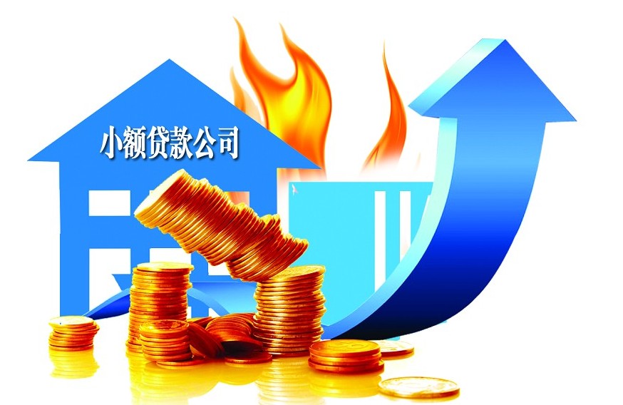 重庆应急周转